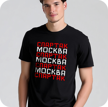 футболка